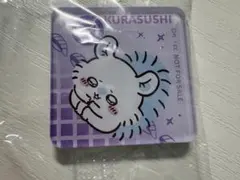 くら寿司　モモンガ　マグネット