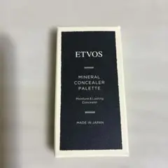 ETVOS ミネラルコンシーラーパレット ベージュ　　　 ⭐︎新品⭐︎のサムネイル