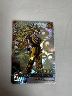 良品 ドラゴンボール データカードダス sp2-b002 - メルカリ