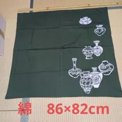 Item thumbnail for item b241d01f-8245-424f-a17c-e60bb957db41