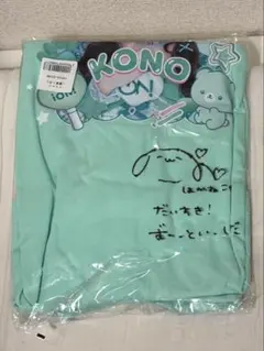 iLiFE! ラストシーン 天羽しおり Tシャツ - メルカリ