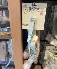 上海ディズニー限定　ジェラトーニの尻尾