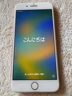 美品 iPhone 8 Plus 64GB SIMフリー