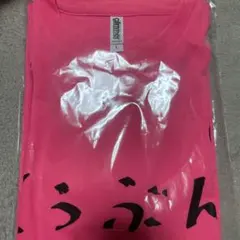 L*。様 中日ドラゴンズ　沖縄キャンプ2026