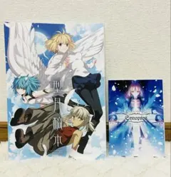 型月稿本　Avalon le Fae Synopsys