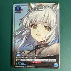 2025年最新】ユニオンアリーナ プロモ ケルシーの人気アイテム