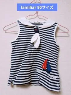 Item thumbnail for item bb70ef72-ae8e-427b-9beb-7133e94d8df4