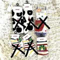 新品　グラニフ　はらぺこあおむし　靴下　まとめ売り