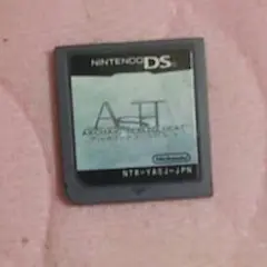 DSカセット