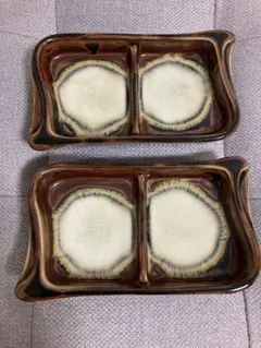 【2枚セット】和食器 飴釉 貫入 二連薬味皿 二つ仕切り皿 仕切り小皿