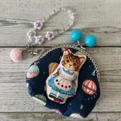 Item thumbnail for item 434d4bfd-b762-44f1-b955-b17a957b7c52