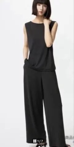 UNIQLO グレープジャージーストレートパンツ　ブラック　M