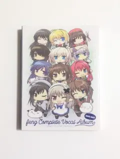 2026年最新】fengコンプリートボーカルアルバムの人気アイテム - メルカリ