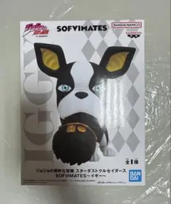 ジョジョの奇妙な冒険　イギー　SOFVIMATES フィギュア　vol.1 初版