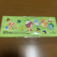 ぽこあポケモン 特典 ロングハンドタオル