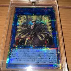 遊戯王 アクアマドール 25th - メルカリ