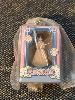 Item thumbnail for item cb65662c-4ba3-4db5-85e4-be66ae484ff5