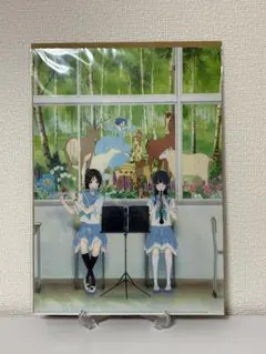未使用品】リズと青い鳥 ハイグレードポスター B2サイズ 鎧塚みぞれ 傘