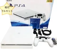 【PS4箱付フルセット】(CHU-2100B)グレイシャー・ホワイト 1TB