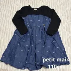 Item thumbnail for item f683263d-32f9-4b23-8f36-317faaa0d59f