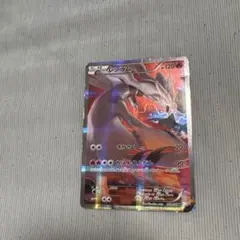 ポケモンカード プテラGX レシラムV セット - メルカリ