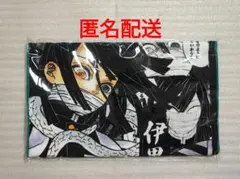 鬼滅の刃 伊黒小芭内 フルカラーフェイスタオル バースデー - メルカリ
