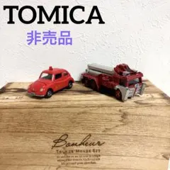 非売品2台セットトミカ スバル360消防指揮車&TDMスカイウォーターキャノン