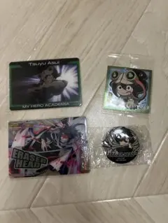 蛙吹梅雨 相澤消太 まとめ売り