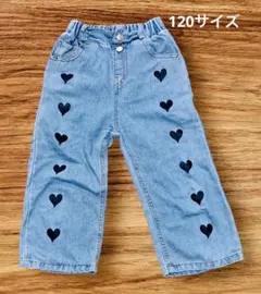 【120】キッズ デニムパンツ ハート柄 ロングパンツのサムネイル