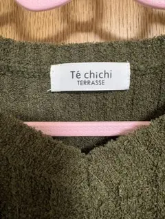 ⭐︎ Te chichi ⭐︎ 5部袖 ニットVネック カーキ