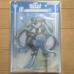 一番くじ 雪ミク 2026 H賞 ビッグアクスタ 2016