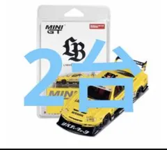 リバティーウォーク 1/64 ミニカー GT 北米仕様 キャンディーブルー