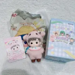 POP MART HACIPUPU Snuggle With You