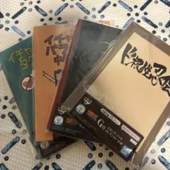 【早い者勝ち】NARUTO 一番くじ ノート 4点セット