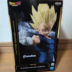【未開封】ドラゴンボールZ GRANDISTA 魔人ベジータ