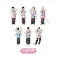 ファミクラストア なにわ男子 フレークシール 渋谷限定 道枝、高橋以外 交換可能