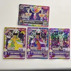 アイカツ！ トライスター コーデカード 4枚セット