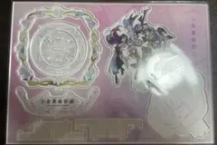 少女革命計画 ゆび人形セット 罪十罰 氷夏至 夕凪機 美古途 - メルカリ