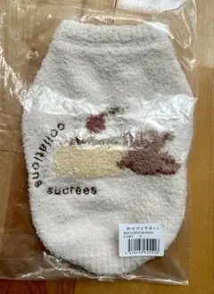 Item thumbnail for item f55af080-1ef1-4576-907e-1e03741ee777