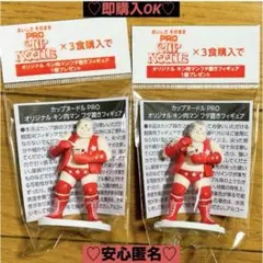 Item thumbnail for item 0ef4b75e-049c-40b3-9a4e-8c90f58b0db1