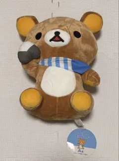 リラックマ 一番くじ A賞 おにぎりのサムネイル