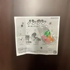 ゆづ様 リクエスト 2点 まとめ商品