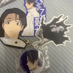 呪術廻戦 一番くじ 乙骨憂太まとめ売り