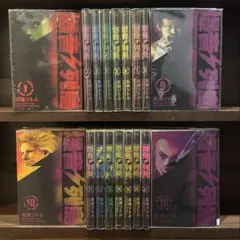 2025年最新】爆音列島 全巻の人気アイテム - メルカリ