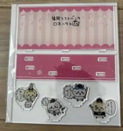 ちいかわ アクリルスタンド 福岡ソフトバンクホークス　フレーム割れあり