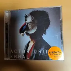 plenty ACTOR DRIP ETERNAL CD