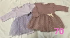 petit main フリルロンパース 2色セット 双子