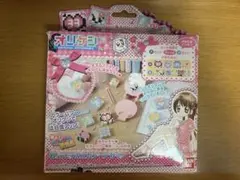 【さらにお値下げ】めちゃモテ委員長　オリケシ　キット　セット