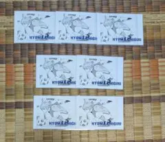 ブルーロック 千切豹馬 ブルロ展 ぱしゃこれPREMIUMのサムネイル