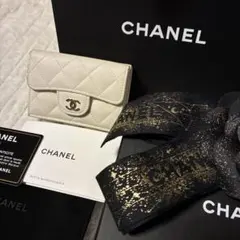 CHANEL アイボリー 三つ折り財布 箱付き キャビアスキン